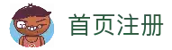 首页-天顺娱乐-「品质引领发展,专注成就未来」